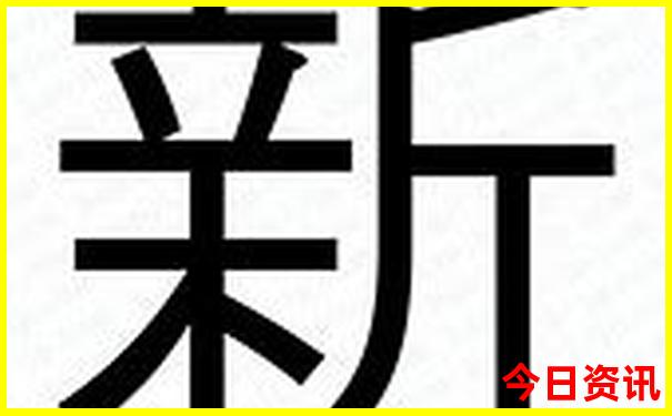 夏季长春旅游攻略必去景点