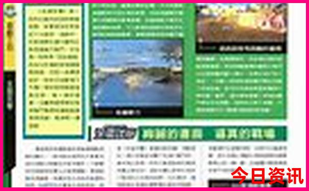 北京有哪些值得去的地方